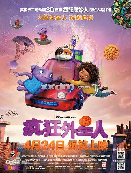 Universit?t Leipzig公共管理文凭证书